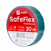 Изолента ПВХ зеленая 19мм 20м серии SafeFlex