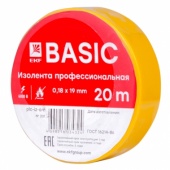 Изолента класс А (0,18х19мм) (20м.) желтая EKF Basic