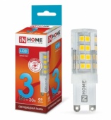 Лампа светодиодная LED-JCD-VC 3Вт 230В G9 4000К 270лм IN HOME 4690612019864