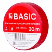 Изолента класс А (0,18х19мм) (20м.) красная EKF Basic
