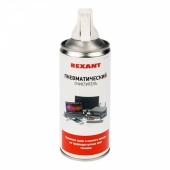 DUST OFF 400 мл пневматический очиститель высокого давления Rexant