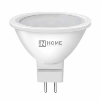 Лампа светодиодная LED-JCDR-VC 11Вт 230В GU5.3 4000К 820Лм IN HOME 4690612020358